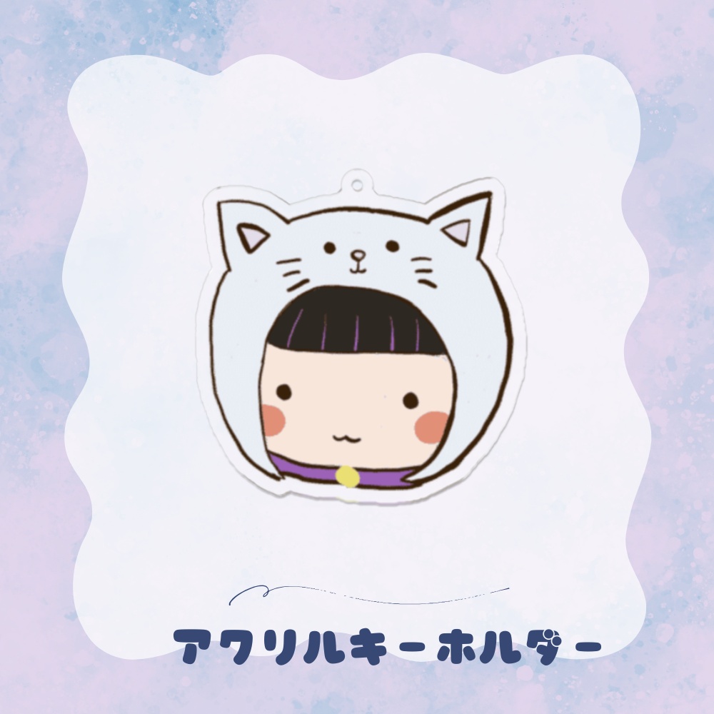 おしゅ2026年誕生日記念グッズ【受注生産】