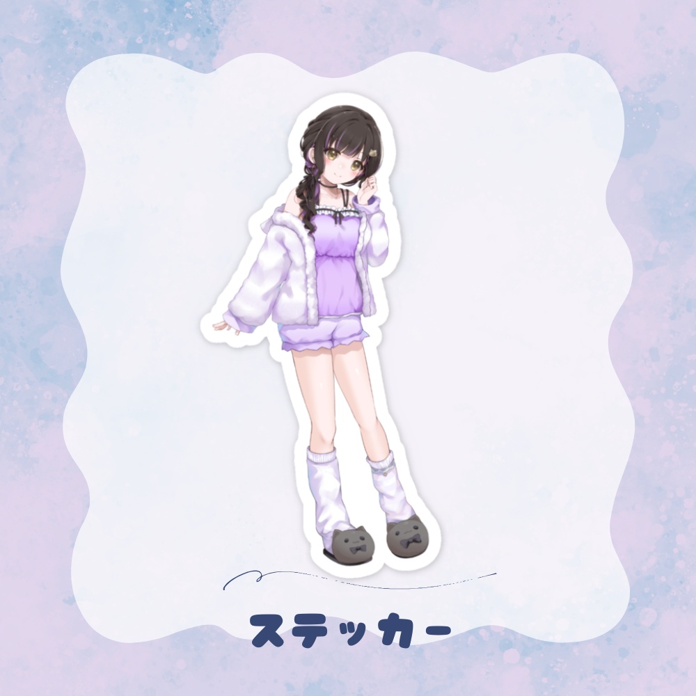 おしゅ2026年誕生日記念グッズ【受注生産】