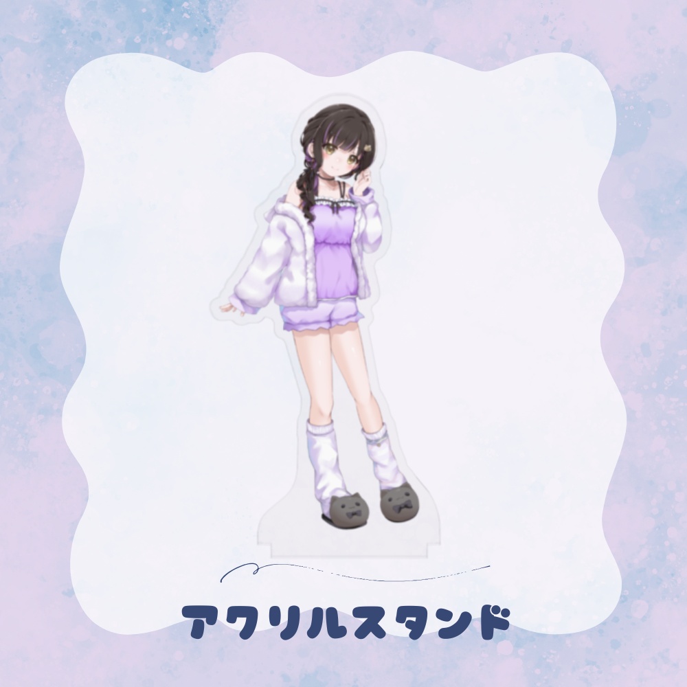 おしゅ2026年誕生日記念グッズ【受注生産】