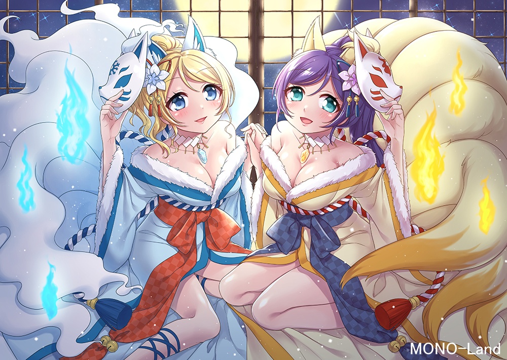 【C106おまとめ発送】僕らのMONSTER 5