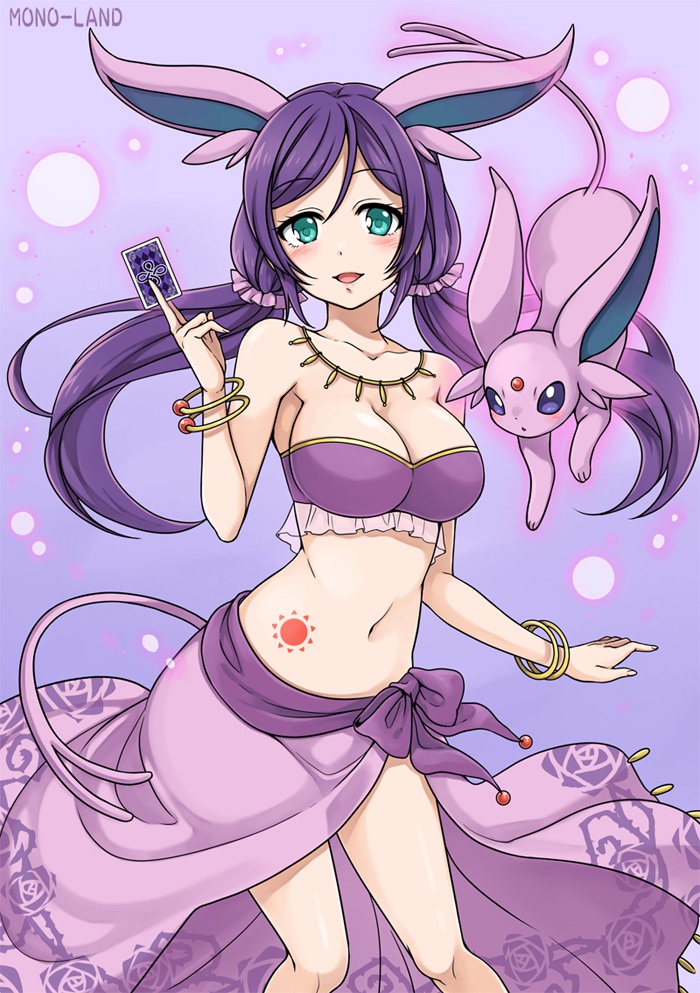 【C106おまとめ発送】僕らのMONSTER 1