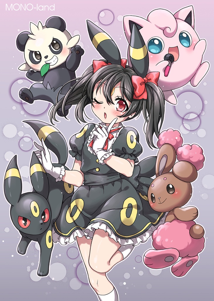 【C106おまとめ発送】僕らのMONSTER 4koma (3)