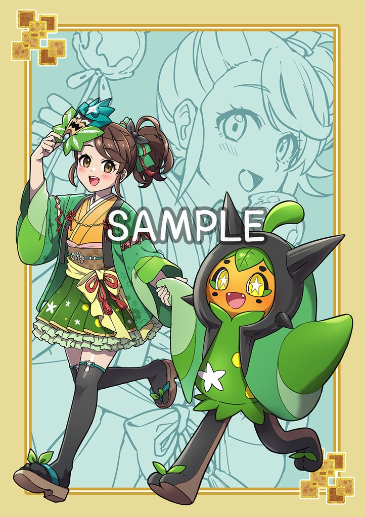 【C107おまとめ発送】雅-Miyabi- ポケモンイラスト集