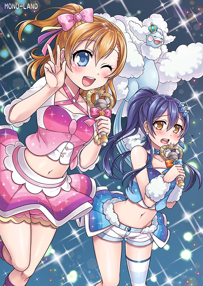 【C106おまとめ発送】僕らのMONSTER 3.5