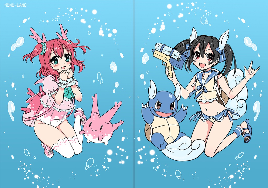 【C106おまとめ発送】僕らのMONSTER 3.5