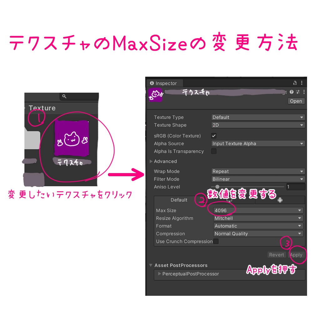 【ミルティナ・ショコラ・アデノフォラ・マヌカ・シエル対応】🌹Roze snake tattoo🌹