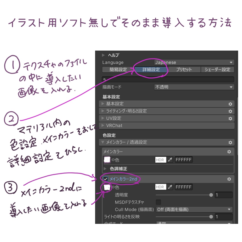 【みみのこ専用】とろりん みずあめeye