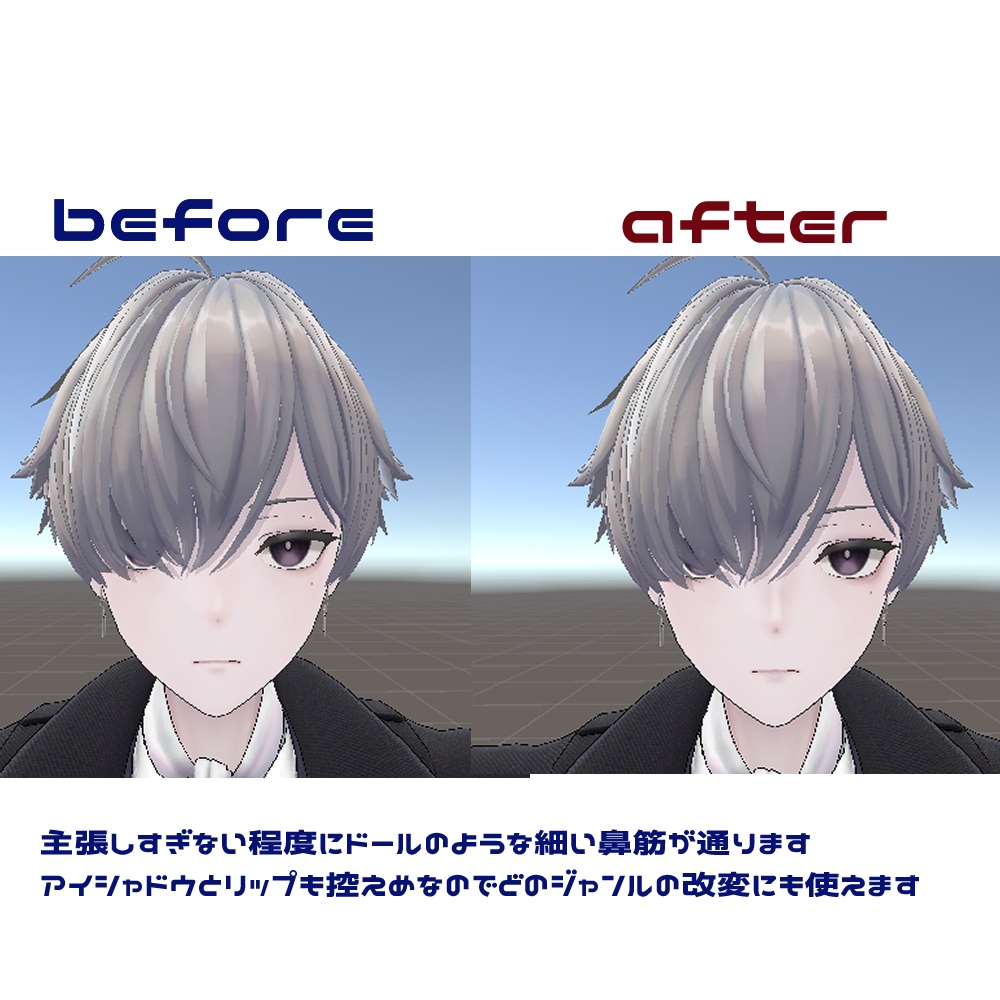 【カルネ専用】natural doll makeup