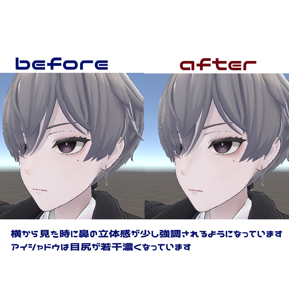 【カルネ専用】natural doll makeup