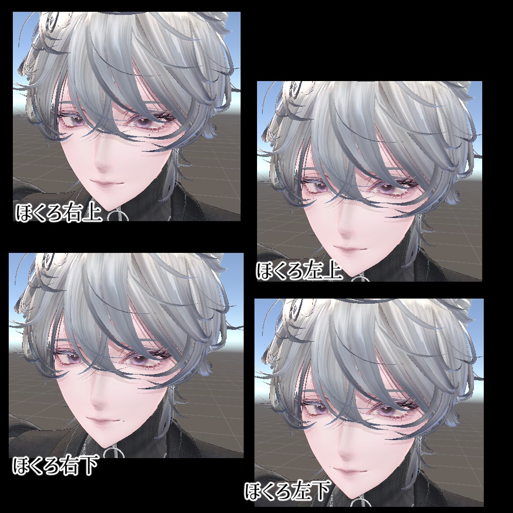 【斑霞対応】Blue base natural makeup+Eye texture