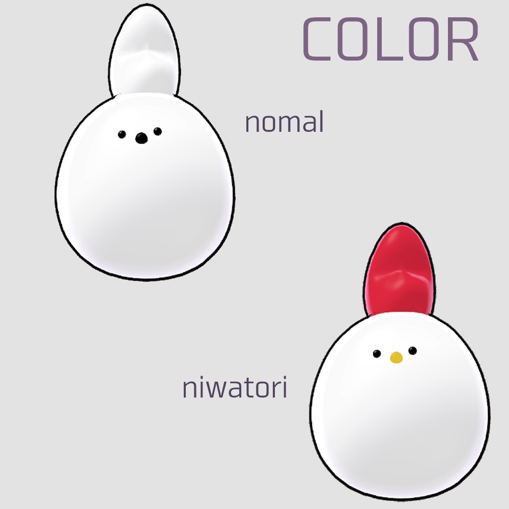 Free!【オリジナル3Dモデル】もちこっこ