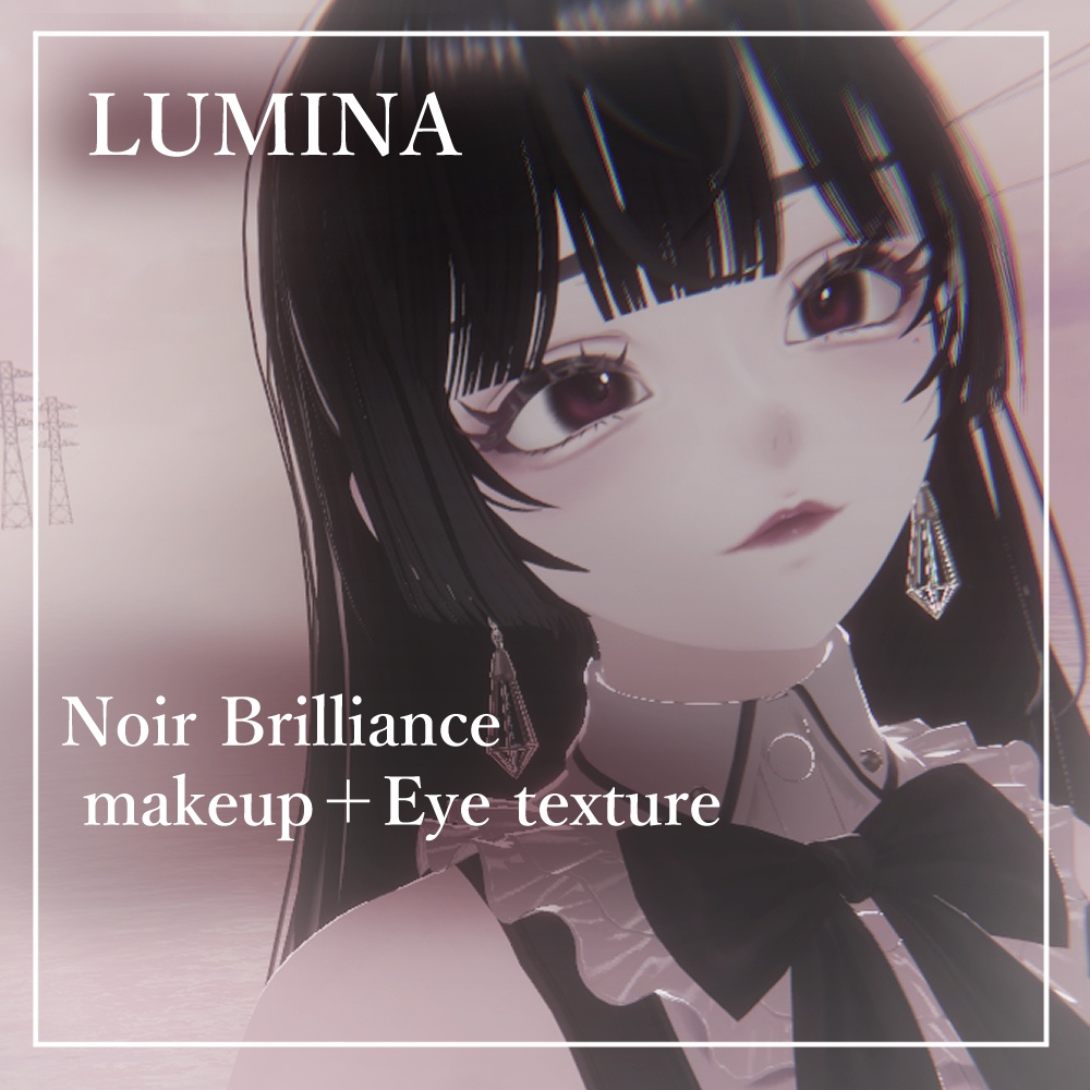 【ルミナ-LUMINA専用】Noir Brilliance makeup+Eye texture メイクテクスチャ+アイテクスチャ
