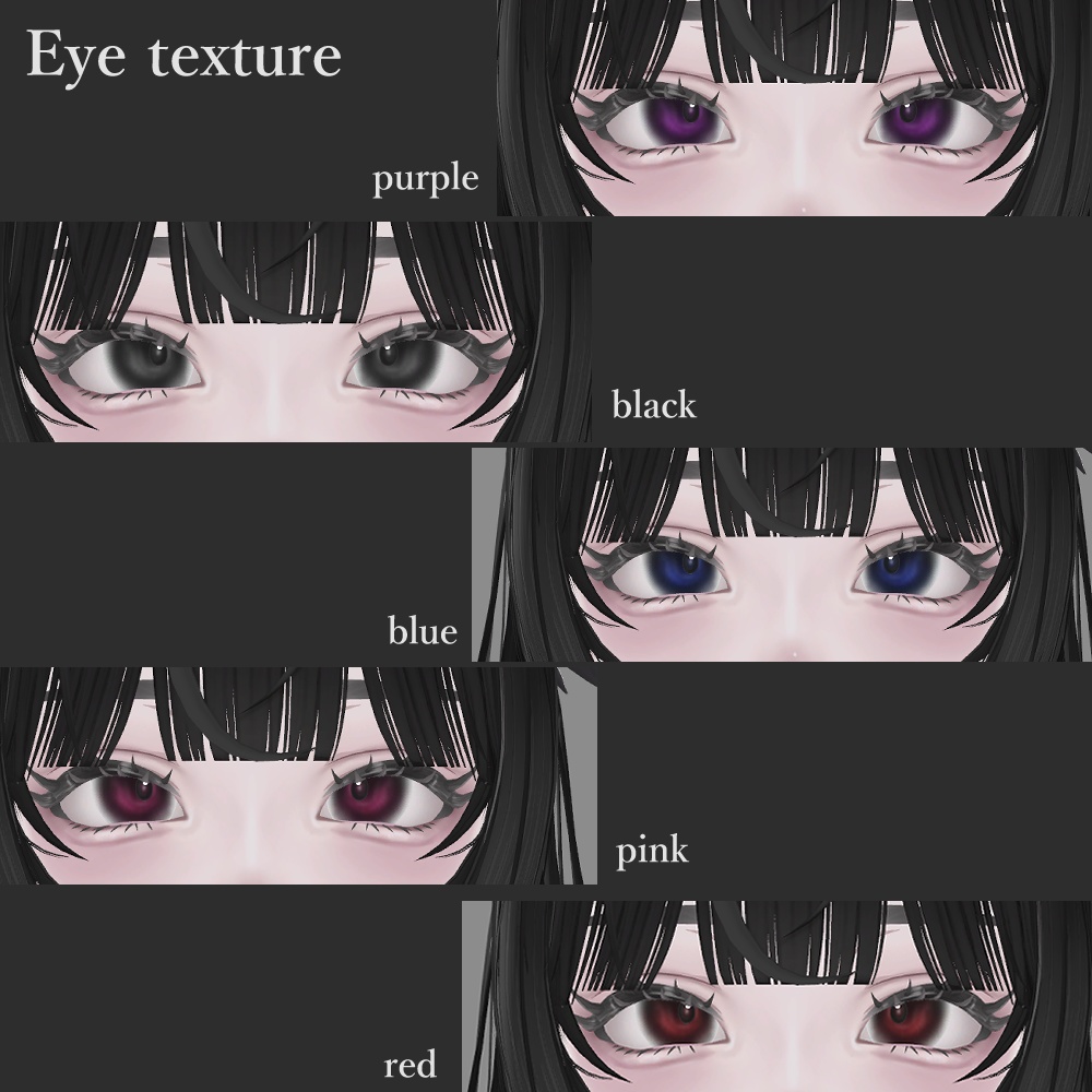 【ルミナ-LUMINA専用】Noir Brilliance makeup+Eye texture メイクテクスチャ+アイテクスチャ