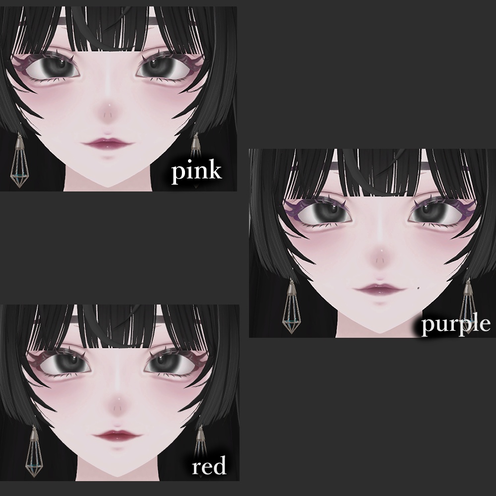 【ルミナ-LUMINA専用】Noir Brilliance makeup+Eye texture メイクテクスチャ+アイテクスチャ