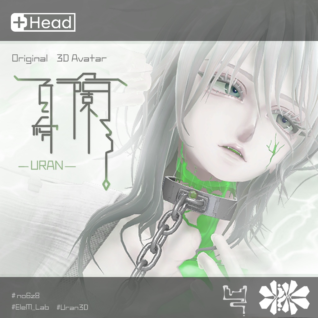 【オリジナル3Dモデル】憂蘭-uran-