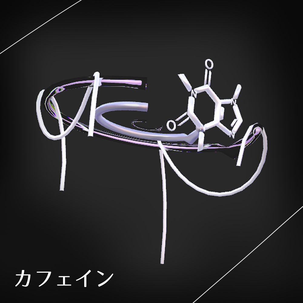3Dモデル【中毒Neonヘイロー】