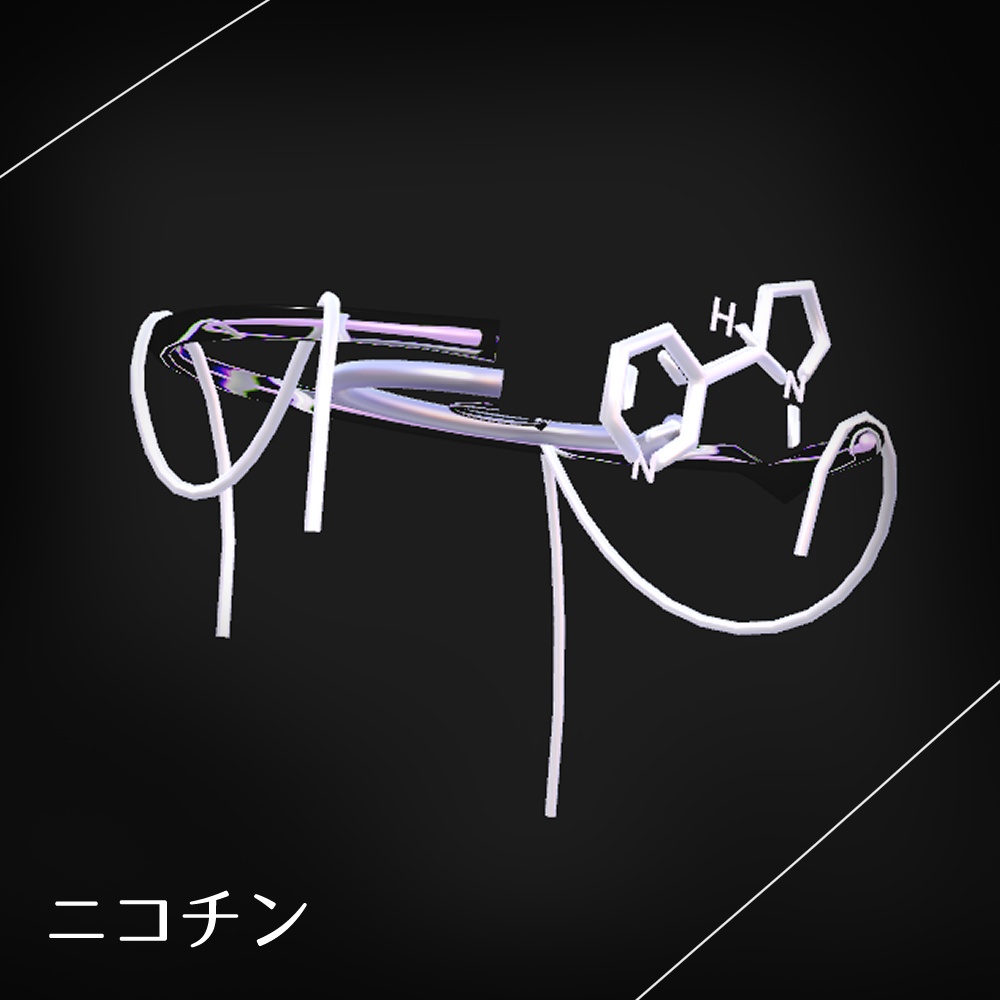 3Dモデル【中毒Neonヘイロー】