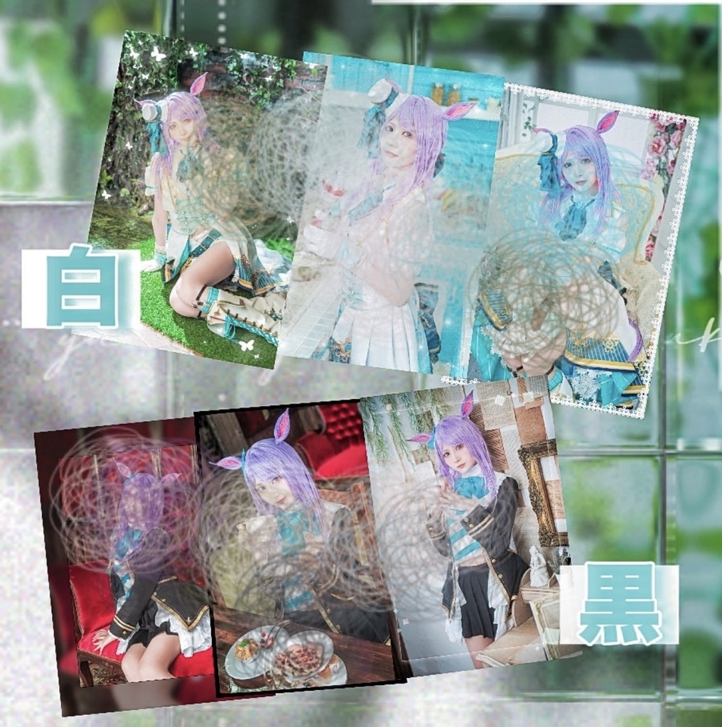 残り2個！黒マックイーンブロマイド