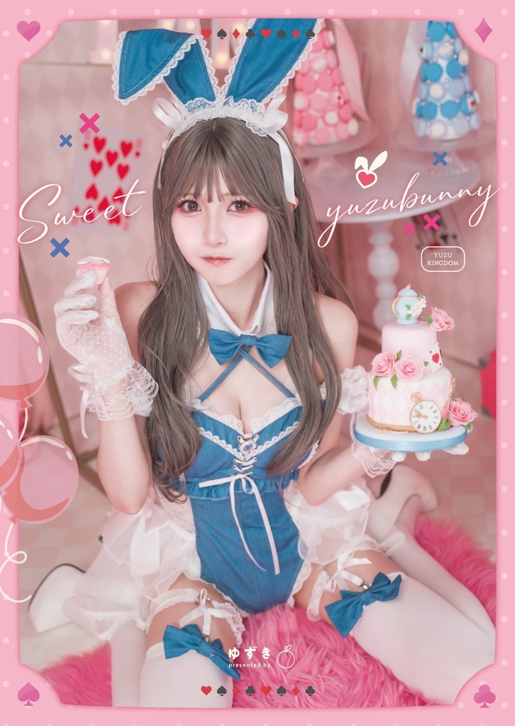 ゆずきイチオシ写真集！Sweet yuzu bunny 写真集(B5・32P)