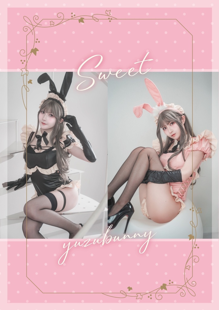 ゆずきイチオシ写真集!Sweet yuzu bunny 写真集(B5・32P)
