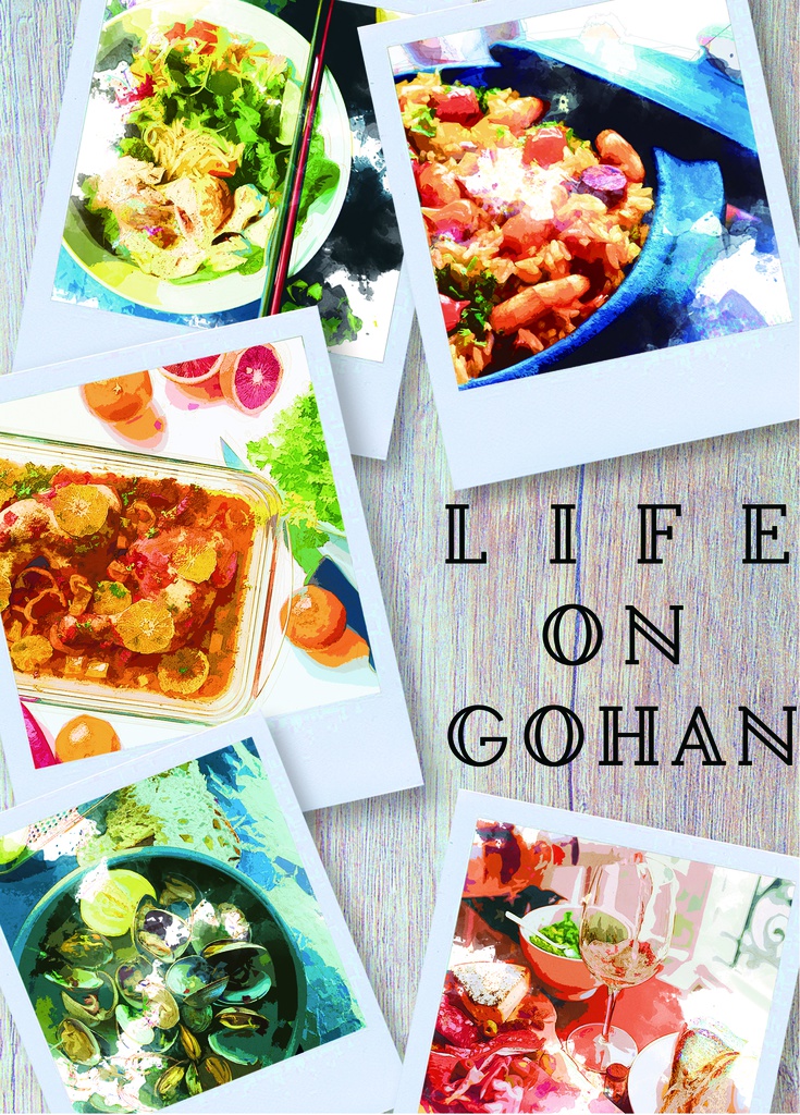 GOHAN on Life