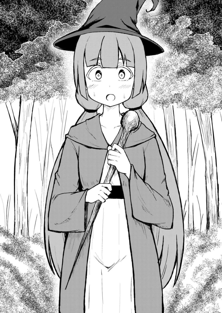 【小説】異世界性賢者 テクノブレイカー