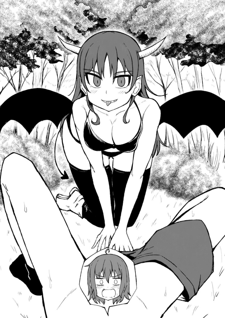 【小説】異世界性賢者 テクノブレイカー