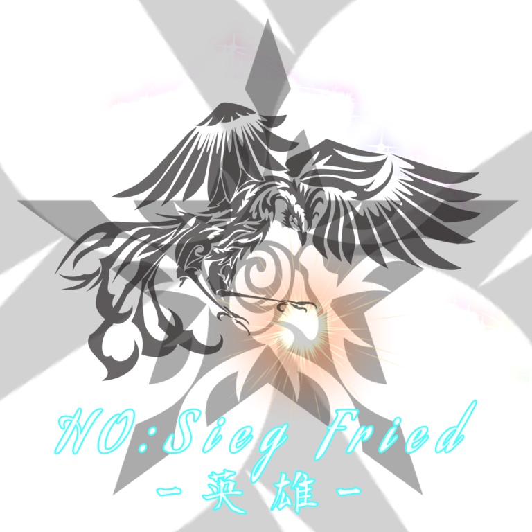 【作者入院中につき無償公開中】CoC Nocturne Street!〖Daybreak of Nocturne〗SPLL:E107052:クトゥルフ神話TRPG