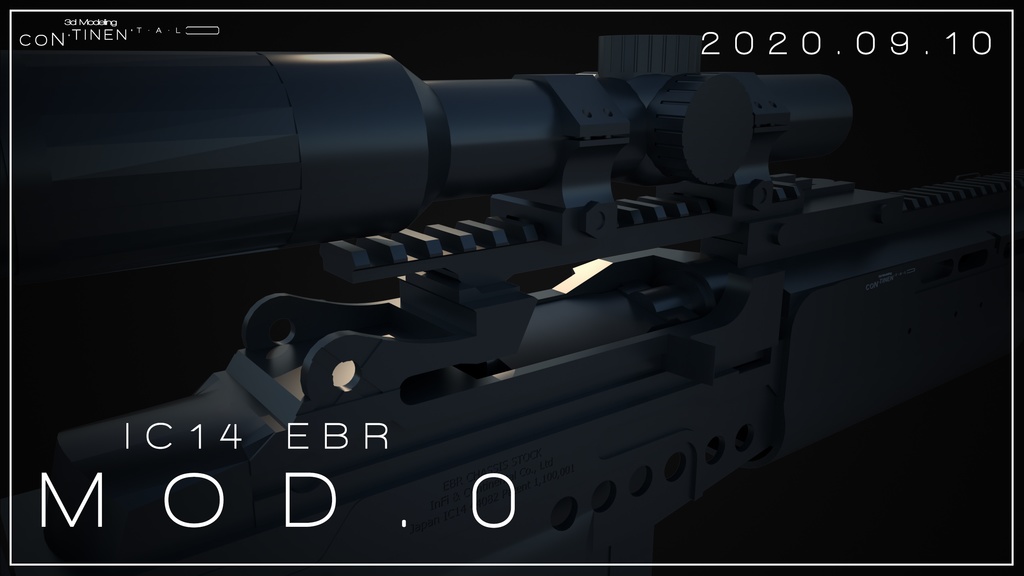 IC14 EBR Mod.0
