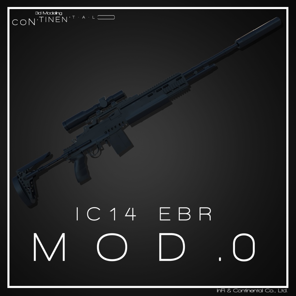 IC14 EBR Mod.0