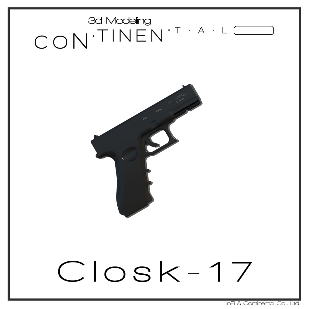 CIosk-17