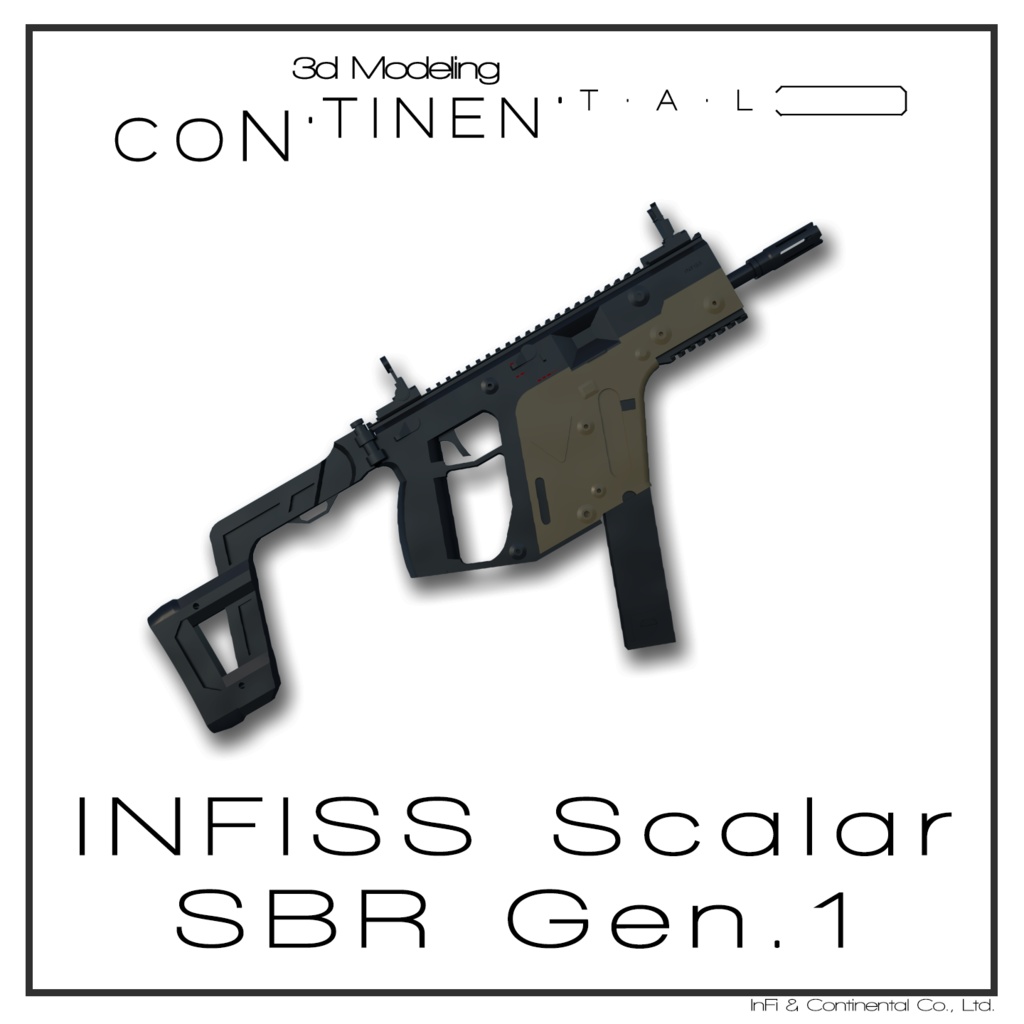 INFISS Scalar SBR Gen.1