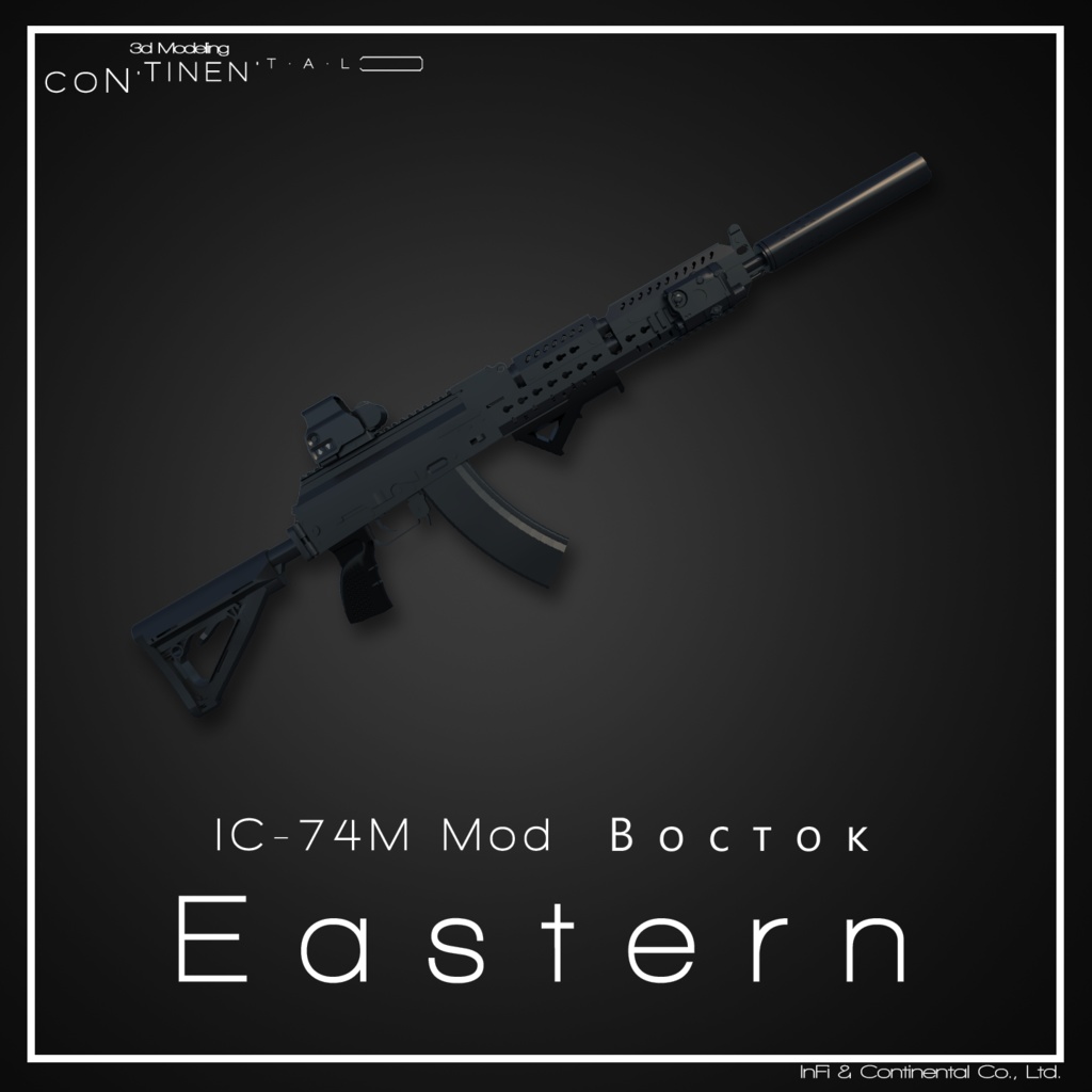 IC-74M Mod Eastern