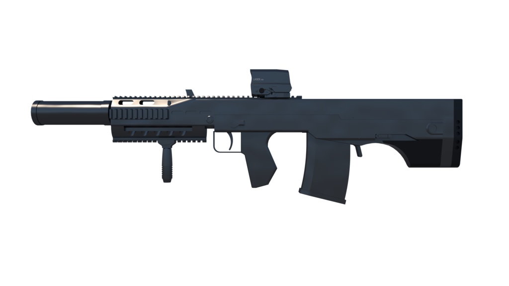 Ach-12.7 Mod -POWER-