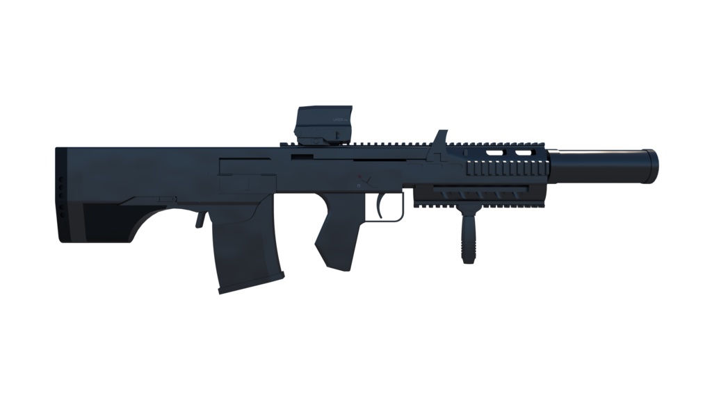 Ach-12.7 Mod -POWER-