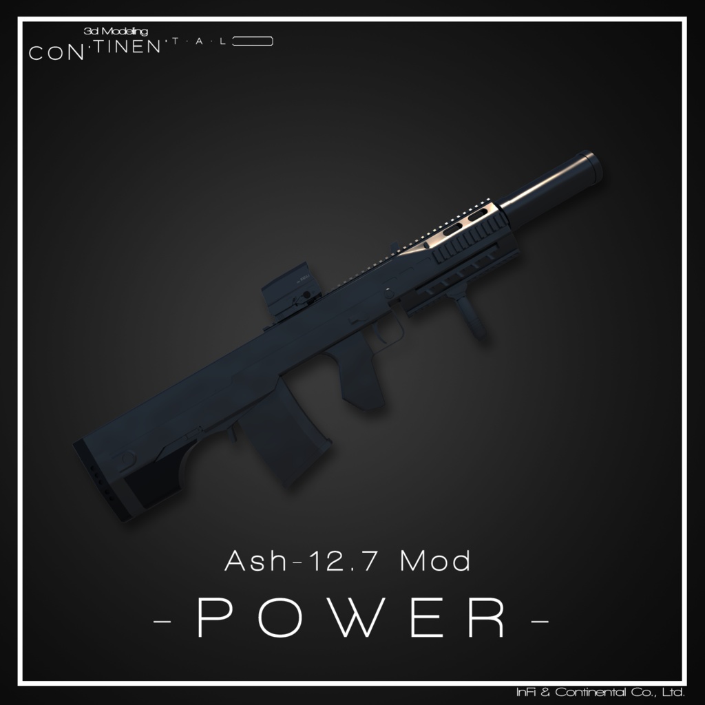 Ach-12.7 Mod -POWER-