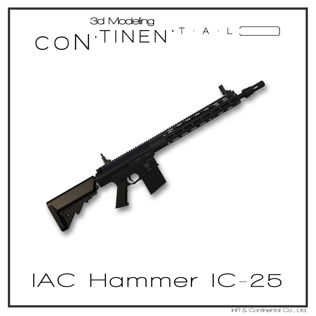 IAC Hammer IC-25