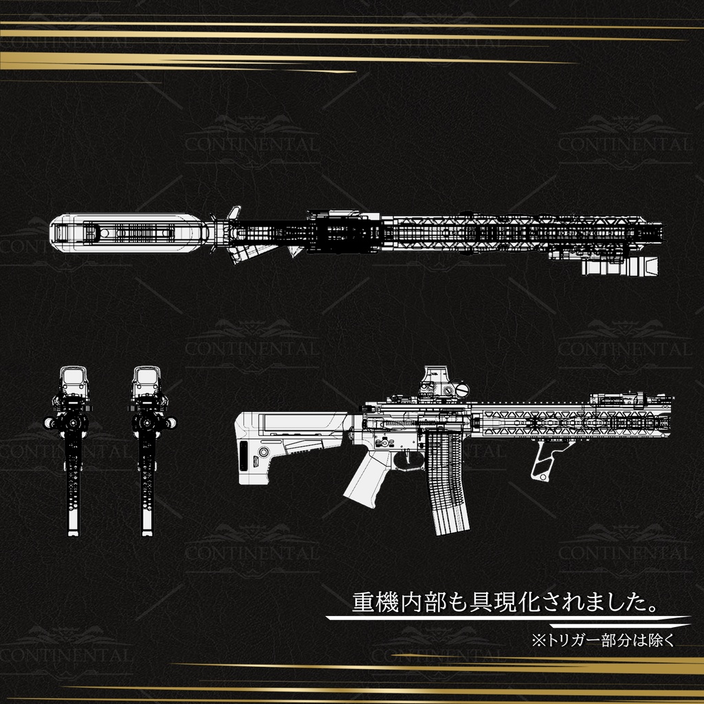 InFiArms IVOA-C Mod Contemporary