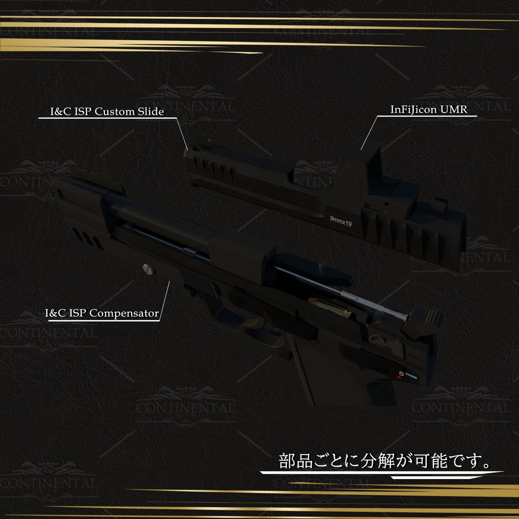 I&C ISP Mod Covert Operations