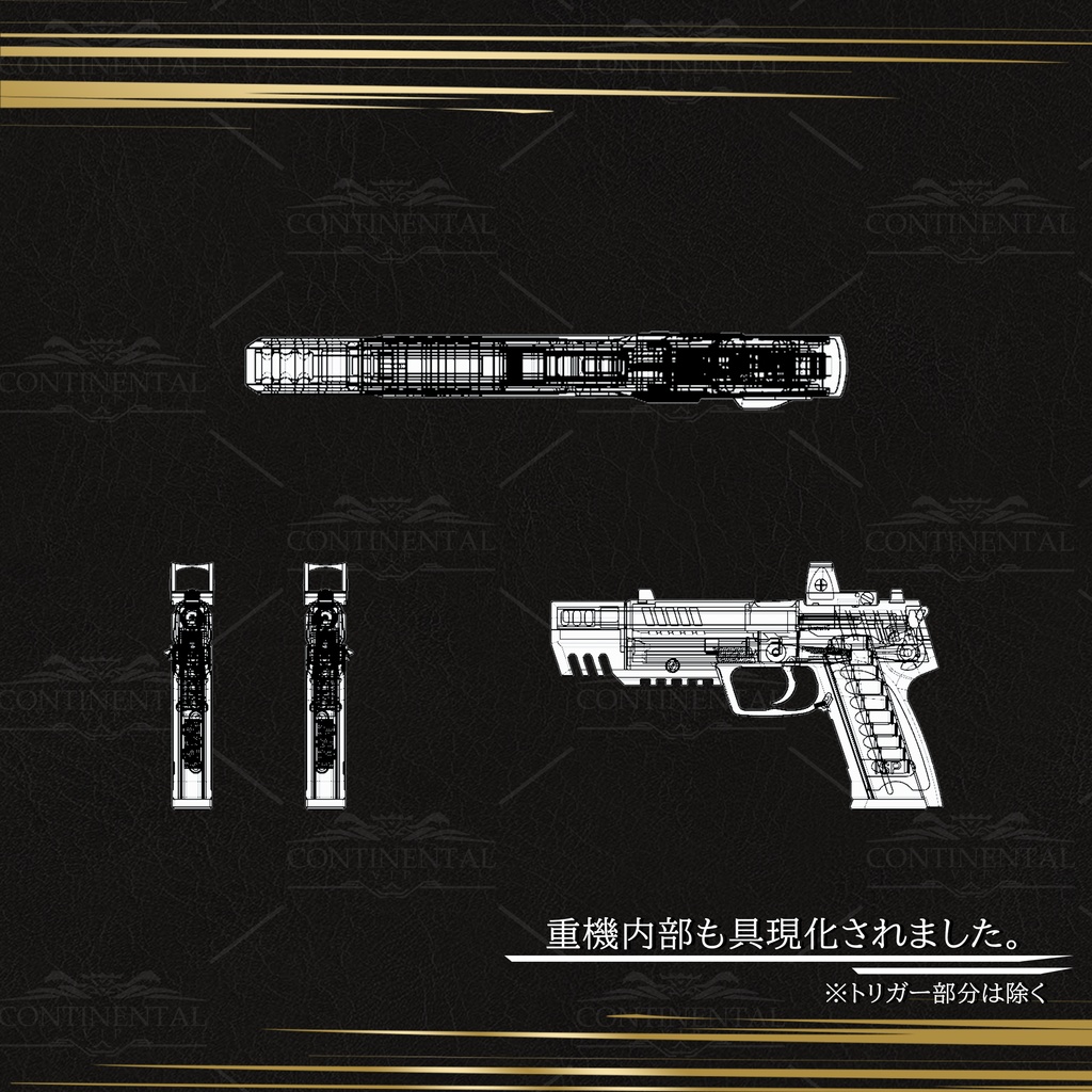 I&C ISP Mod Covert Operations