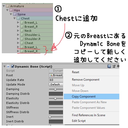 ウルフェリアちゃん専用 ギンガムチェック水着