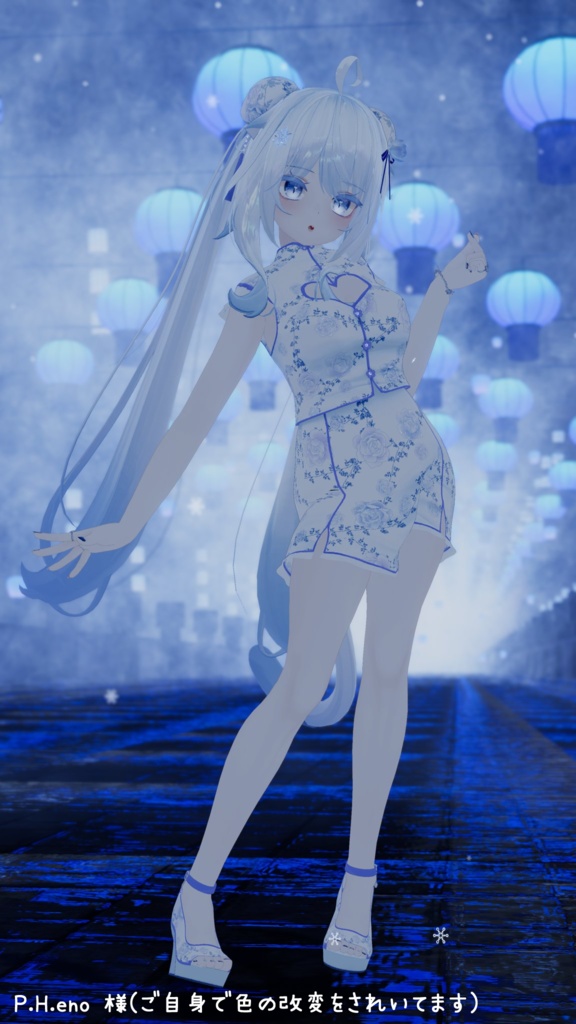【舞夜】China Dress