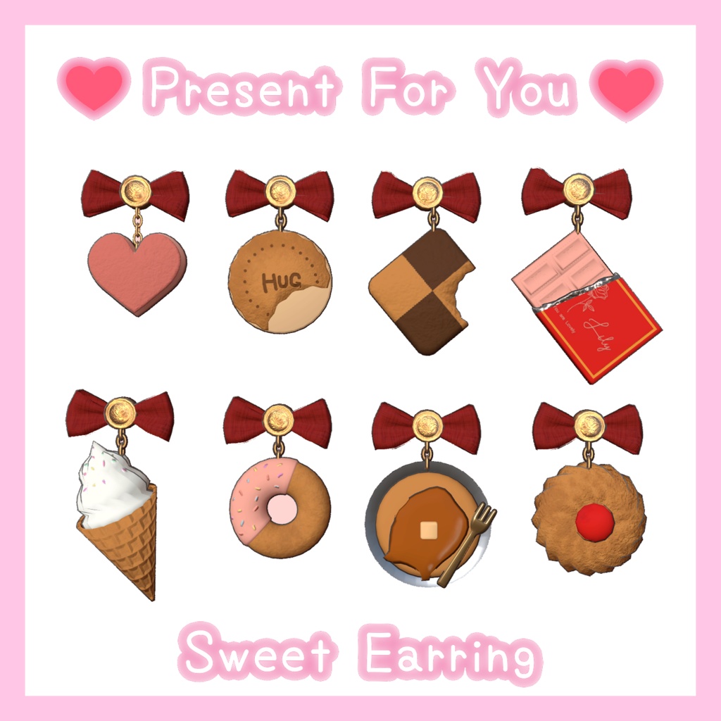 【無料】Valentine Earring 