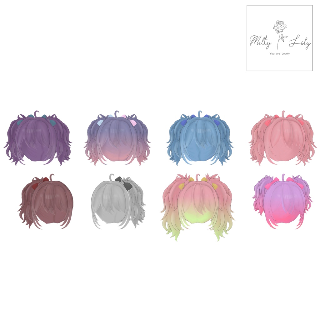 ふわふわツインテ