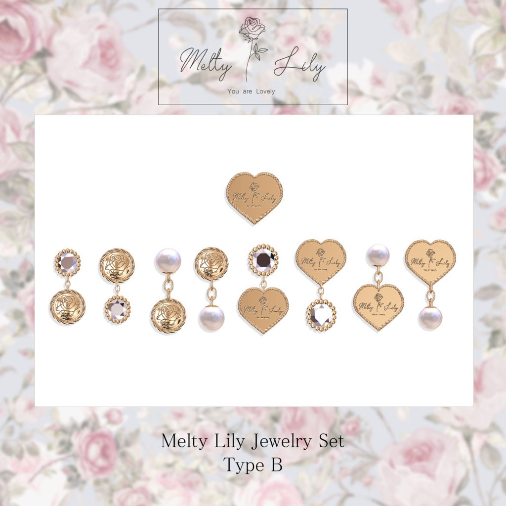 Melty Lily Jewelry Set