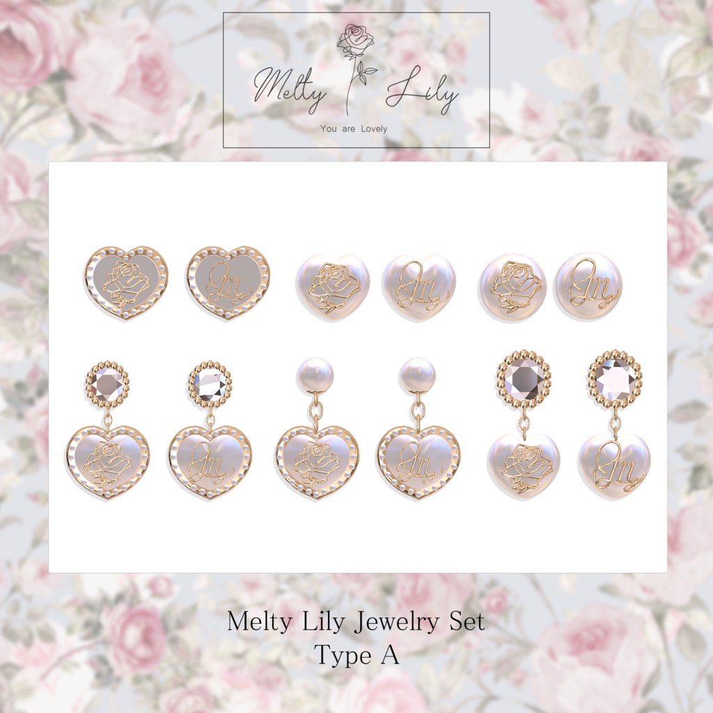 Melty Lily Jewelry Set