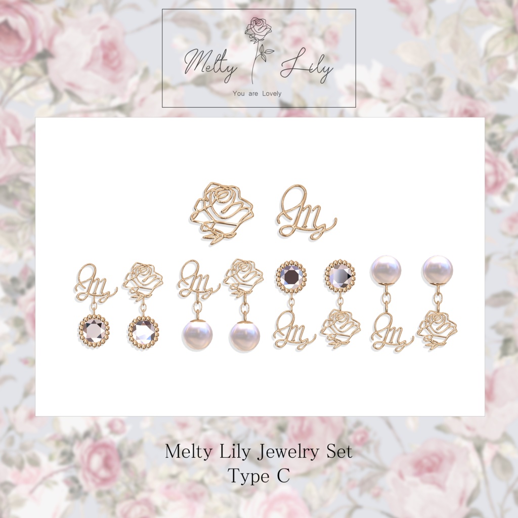 Melty Lily Jewelry Set