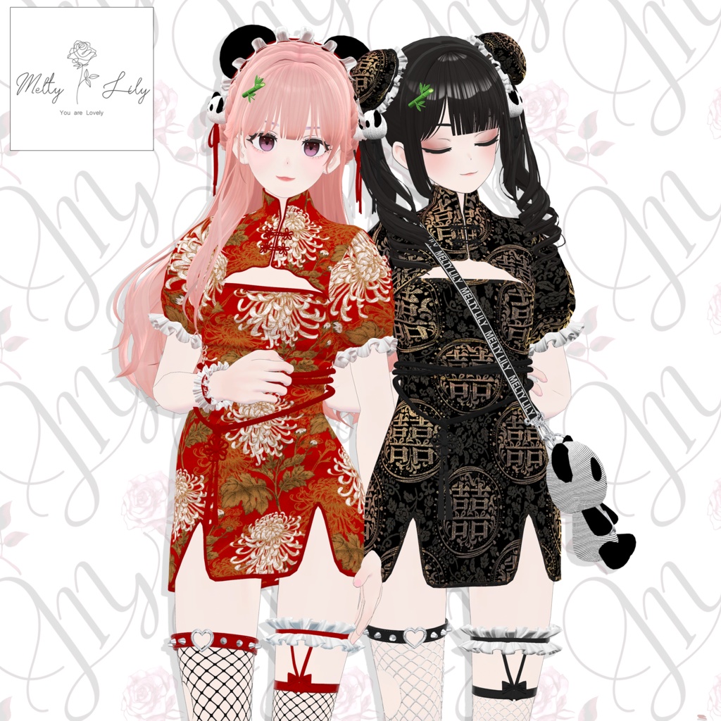 Textile CHINA 【12アバター対応】#Melty_Lily