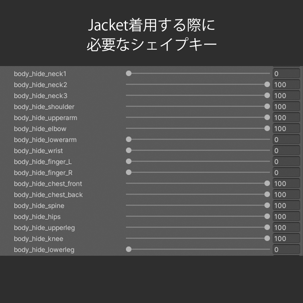 Oriental Suit Jacket 【水瀬対応】#Melty_Lily