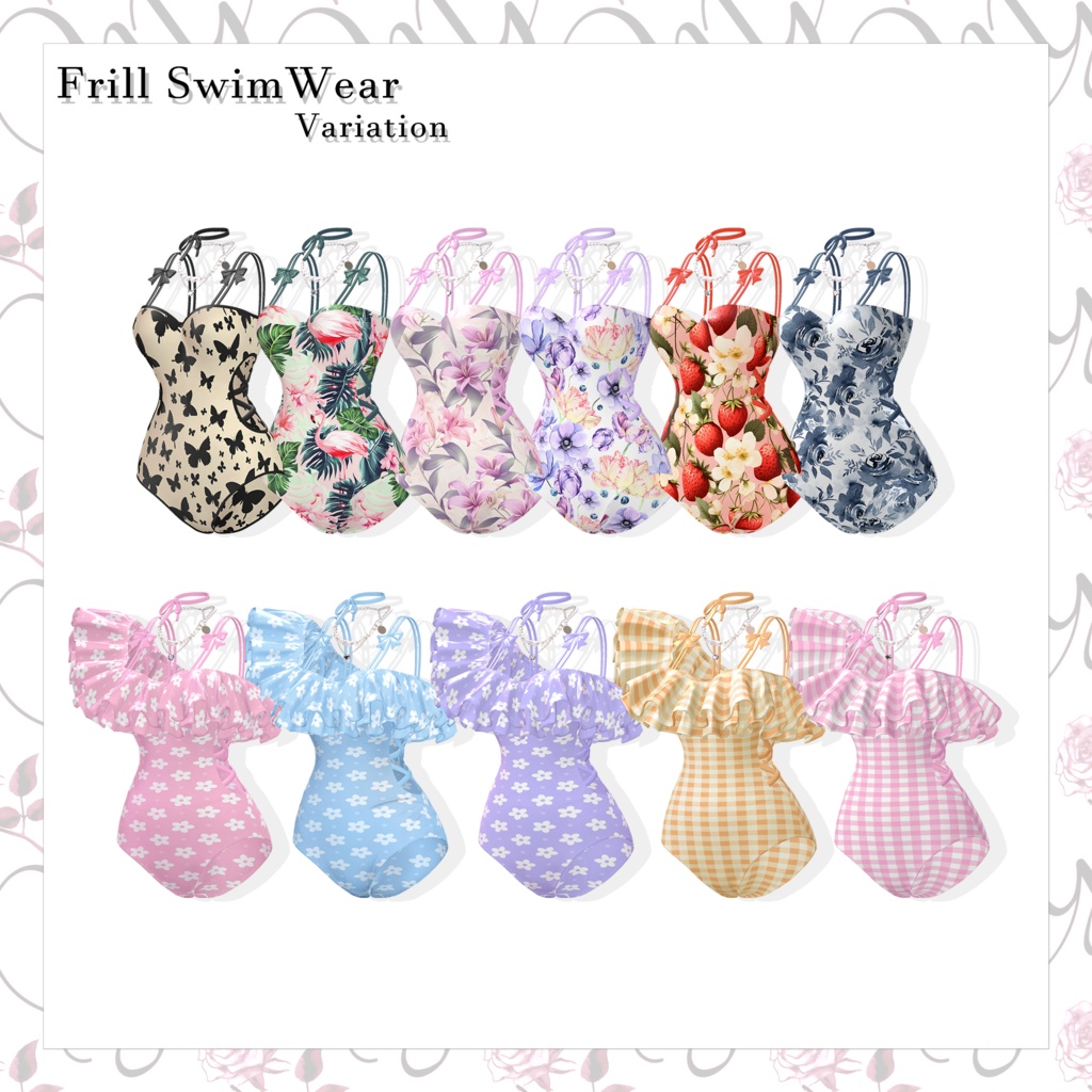 🎀 Frill Swim Wear 🎀【6アバター対応】#Melty_Lily